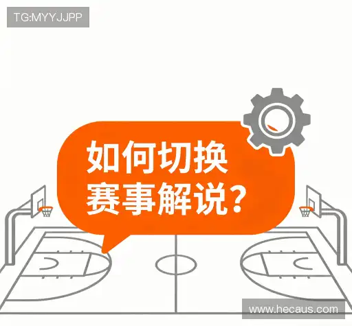 用户常见疑问